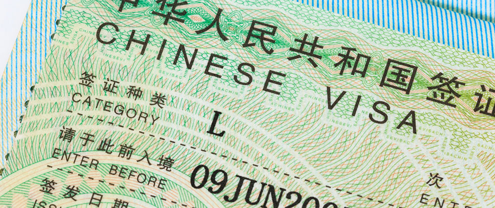 Chinese Student Visa